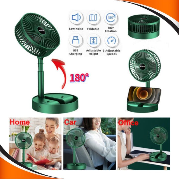 Folding Storage Net Red Fan